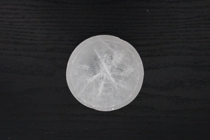 Hand-Carved 3" Selenite Recharging Bowl